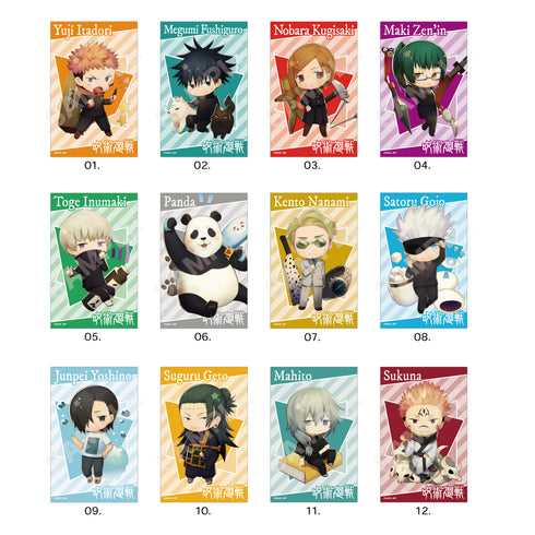 『呪術廻戦』サテン地ステッカー 01 第1弾 (全12種)B BOX